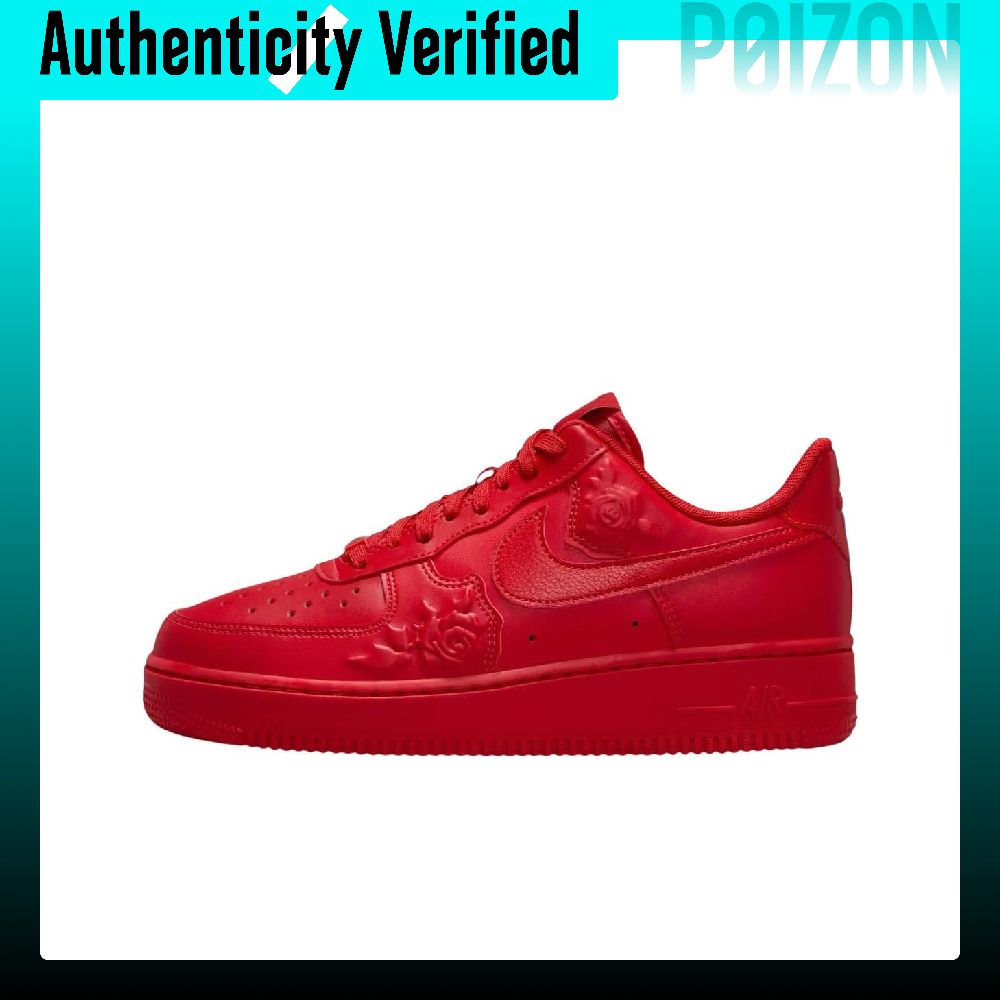 Nike Shoes Air Force 1 - Nike Air Force 1 skate-schoenen, damesmodel,