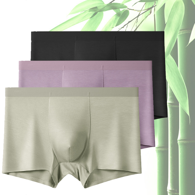 Bamboo Fiber Trunk - 3 stuks herenondergoed, gemaakt van bamboevezel,