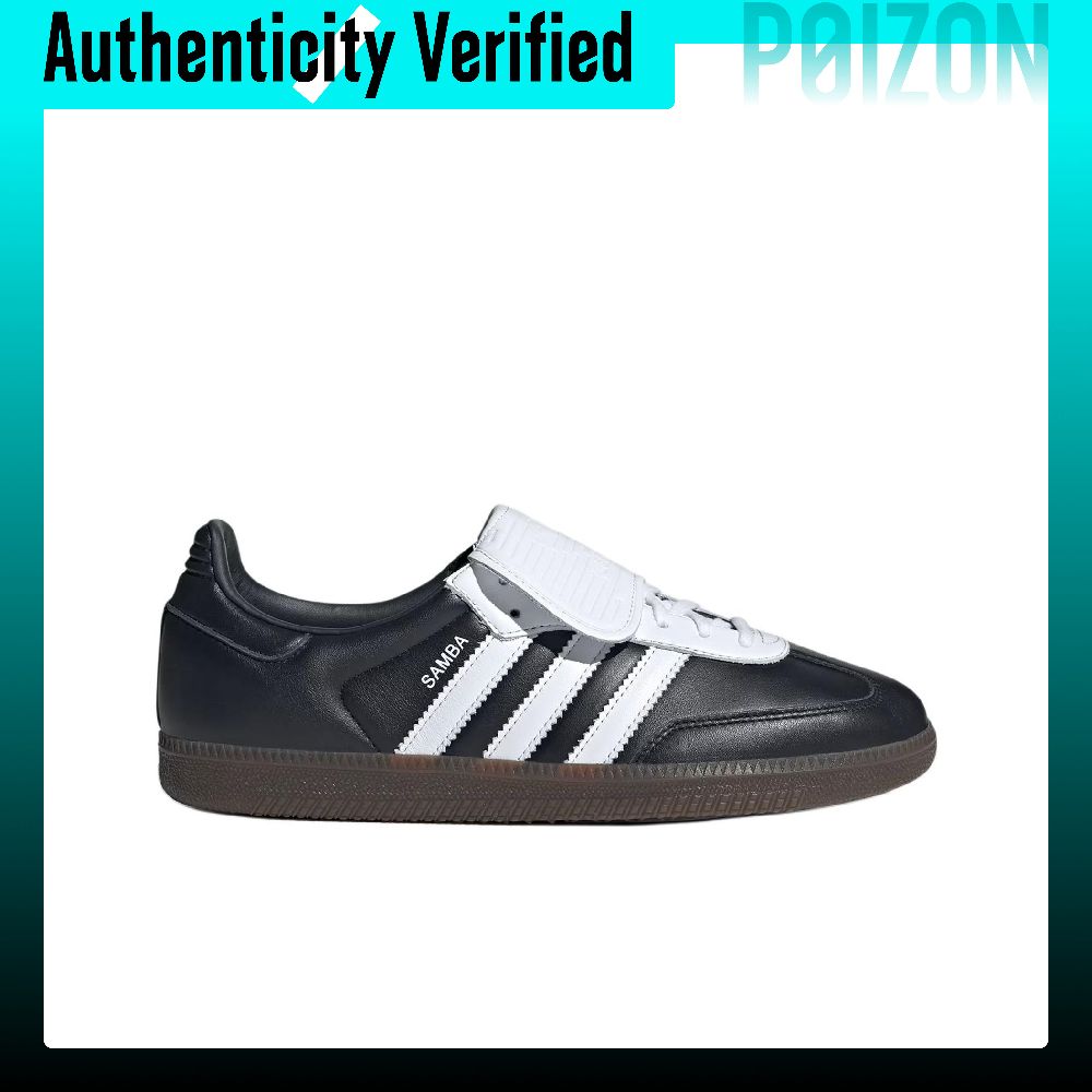Adidas Originals Samba LT skat - Adidas Shoes Samba recensie en prijs
