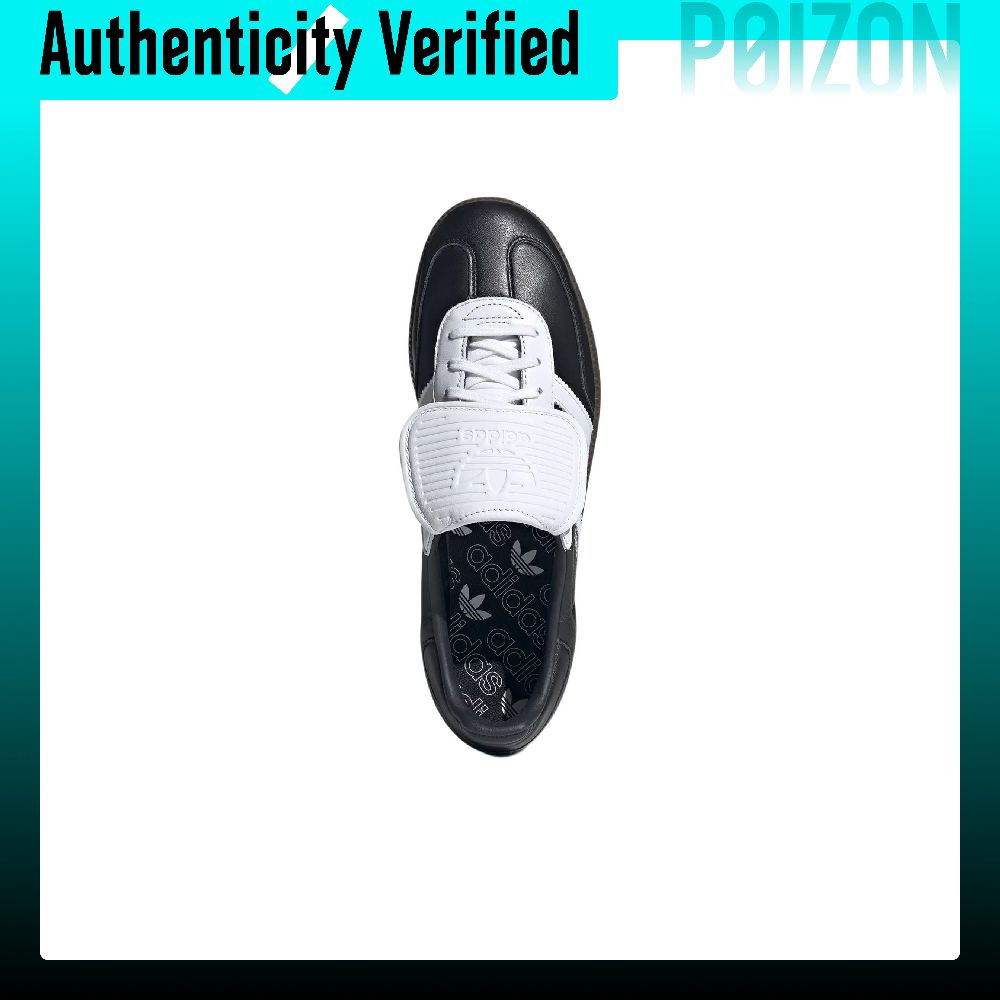 Adidas Originals Samba LT skat - Adidas Shoes Samba recensie en prijs