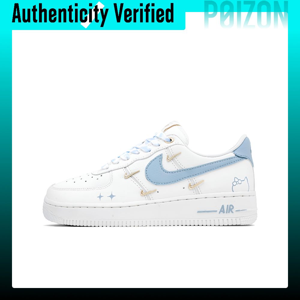 Nike Air Force 1 Blue Ocean Cu - Nike Shoes Air Force 1 recensie en prijs