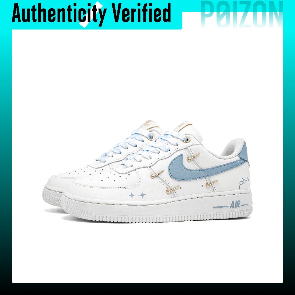 Nike Air Force 1 Blue Ocean Cu - Nike Shoes Air Force 1 recensie en prijs