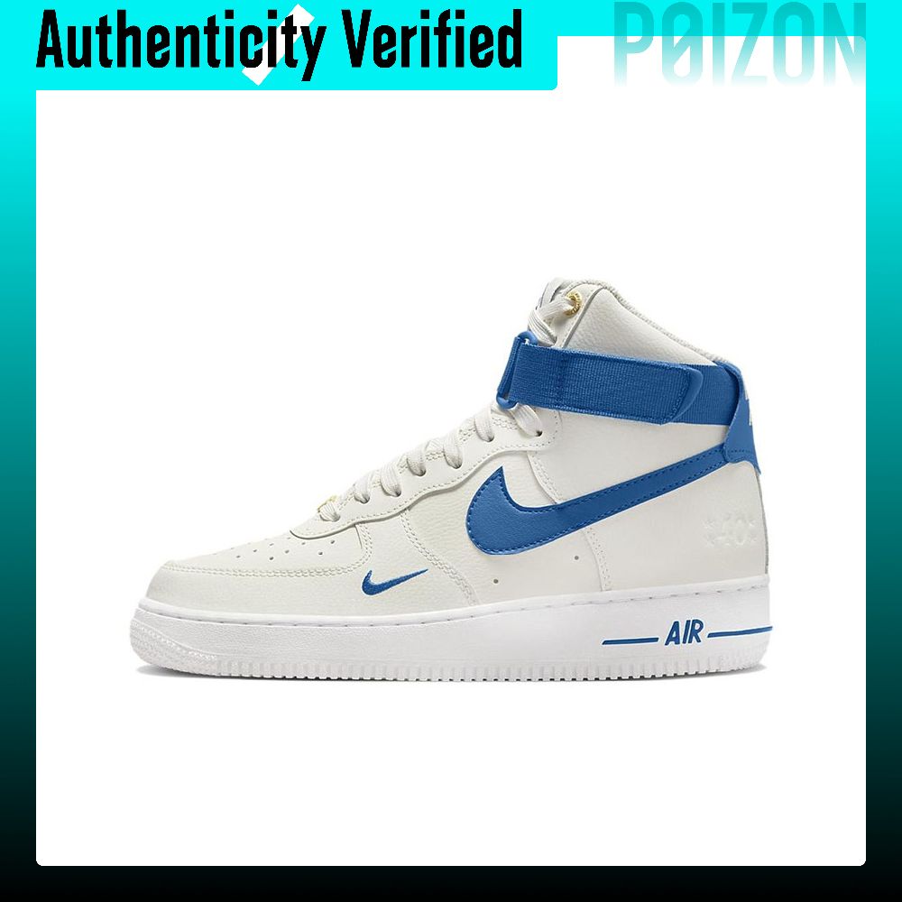 Nike Air Force 1 Se 40 Anniver - Nike Shoes Air Force 1 recensie en prijs