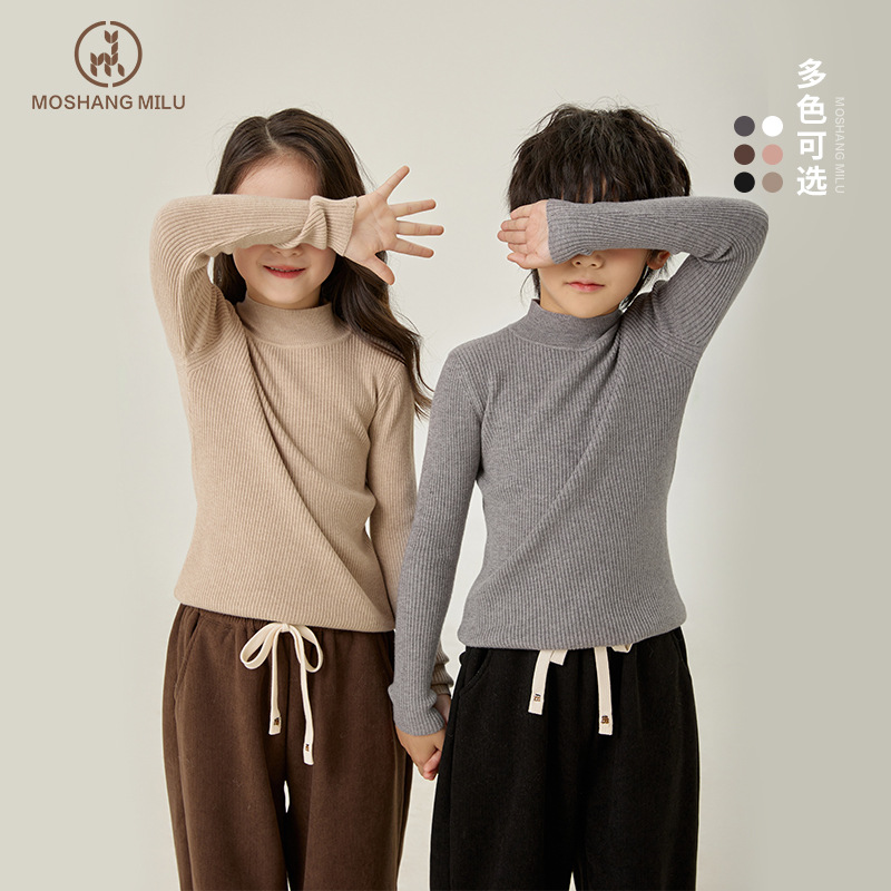 Nieuwe Kinder Pullover T-Shirt - Undershirt Crew Neck recensie en prijs