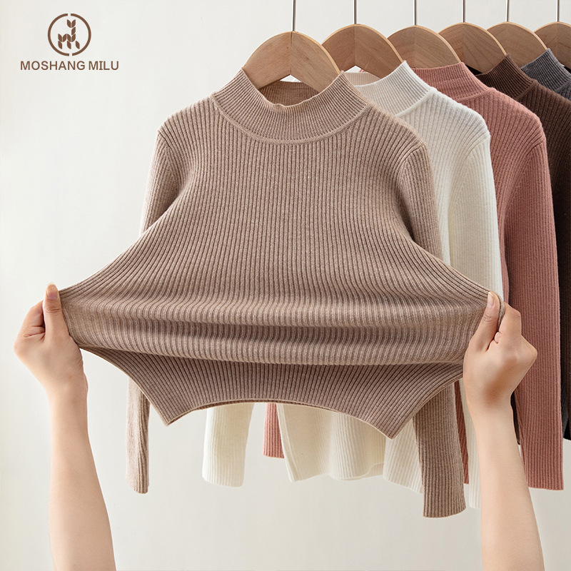 Nieuwe Kinder Pullover T-Shirt - Undershirt Crew Neck recensie en prijs