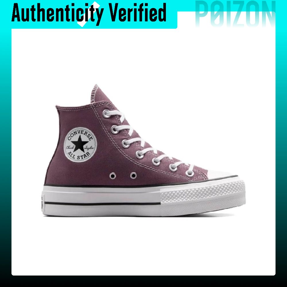 Converse Chuck Taylor All Star - Converse Shoes Chuck Taylor All Star recensie en prijs